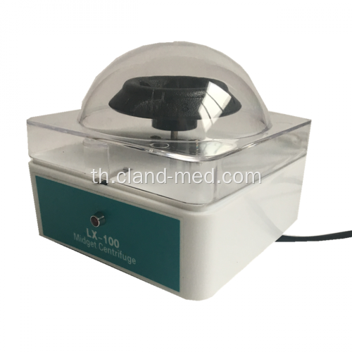 ห้องปฏิบัติการมินิ Centrifuge Palm Micro Centrifuge